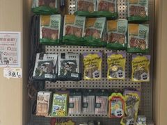 -瑞派蒂凯宠物医院·免疫点·宠保定点