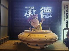 -鼎盛王朝康熙大典实景演出