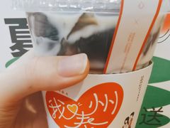 -暖食光·台式家庭餐厅·生日主题店(万达店)