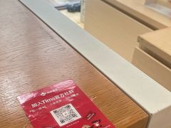-Tims天好咖啡(华侨城步行街店)