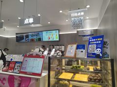 -万达广场(济南魏家庄店)