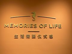 -海马体照相馆(北京apm店)