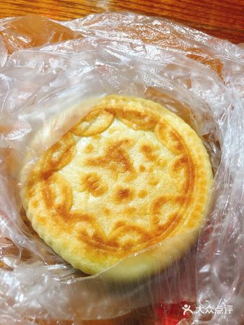 意外发现平庸的红糖五仁月饼很好吃
