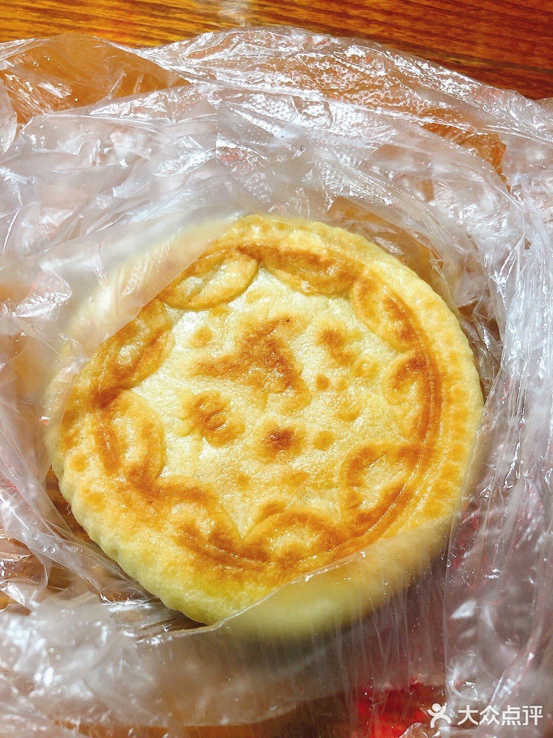 平遥红糖五仁月饼