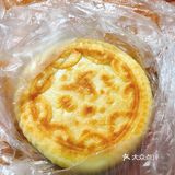 平遥红糖五仁月饼