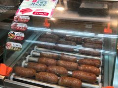 -邻几便利店(新城国际店)