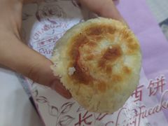 -长发西饼(临顿路店)
