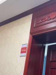 -南京医科大学友谊整形外科医院