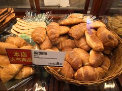 -都恩客(高岛屋百货店)