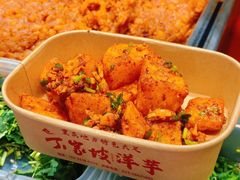 -周小亮丁家坡洋芋(观音桥好吃街B区直营店)