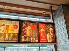 -星巴克(南通凤凰文化广场店)