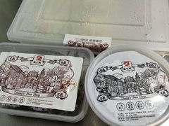 -张包铺(关东古巷店)