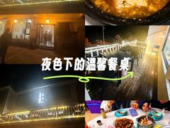 -美味之家·湖景农家乐(太湖东山店)