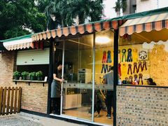 门面-柴犬高等学院·狗咖·柴犬售卖·宠物训练