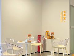 -超鹿运动(达信大厦店)