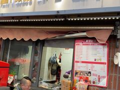 -南湖胖子砂锅(南湖店)