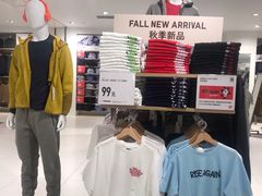 -优衣库(沈阳市府恒隆广场店)
