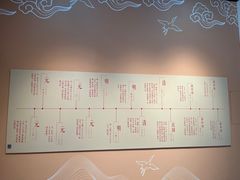 -妙应寺白塔