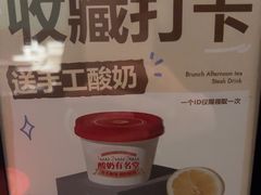 -上名堂·鱼头好吃(体育场路店)