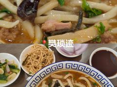 -蒲锦源烩饼(蒲城店)