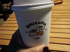 -omitofee咖啡(水泽店)