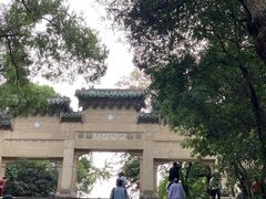 -灵谷景区
