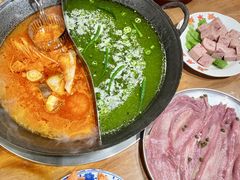 藤椒锅底-后火锅(南京东路总店)