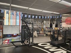 -OWNBODY健身(下沙店)