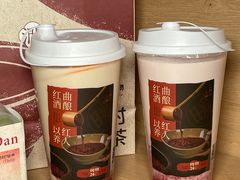 -炖物24章·顺时轻养茶(杭州大厦店)