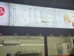-赵家馆(燕山大街店)