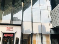 门面-詹记桃酥(马鞍山万达店)