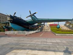 -中国人民解放军海军博物馆