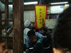 等位区-粗茶淡饭(东关街店)