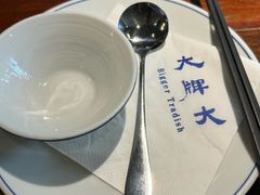 -大牌大·传统杭帮菜(湖滨店)