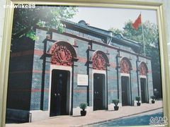 -中共一大纪念馆
