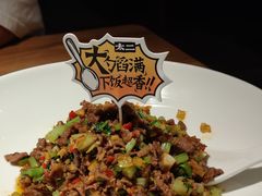 -太二酸菜鱼(金沙印象城店)
