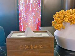 -江南足纪·影院足道·轻奢SPA(京基水贝店)