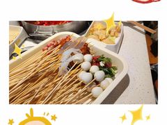 -大斌家串串火锅(万国城店)