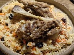 -那时新疆·若羌(经纬汇店)