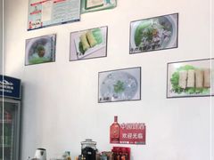 -潮汕砂锅粥