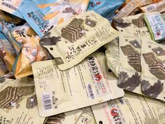 -茶颜悦色(雨花亭凯德二楼店)