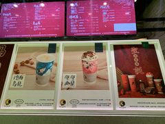 -茶理宜世(东方宝泰店)