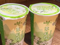 -大潮淮·淮扬菜(何园旗舰店)