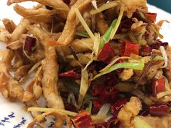 干煸鱿鱼-北戴河庆山饭店·海鲜砂锅粥(北戴河黑石路店)