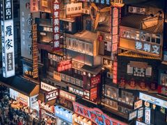 -黄兴南路步行商业街