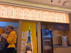 -张碗碗青海牛肉拉面(王城公园店)