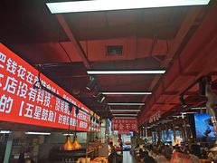 -养牛邓·潮汕牛肉海鲜自助火锅(广州店)