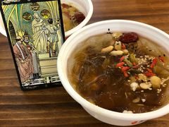 -深水井老冰粉(观音桥阳光世纪购物中心)