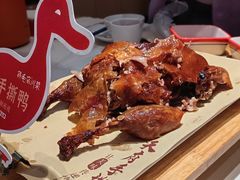 -鸡毛店·川菜(文殊院店)