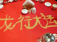 -山西会馆·晋菜·晋商宴·牌匾博物馆(胜利东街店)
